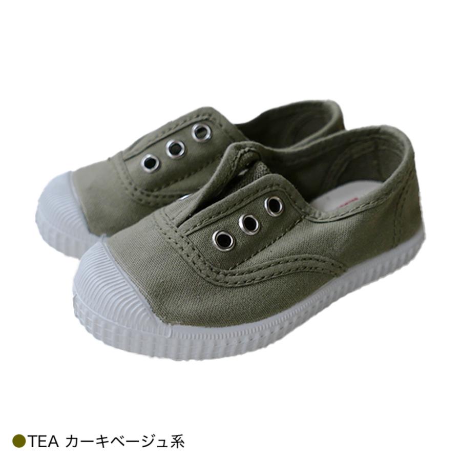 Victoria デッキシューズ 21