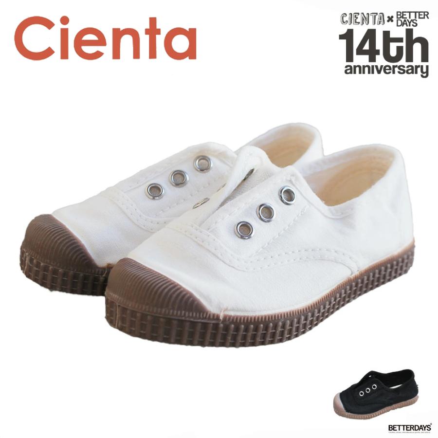 Cienta（シエンタ） デッキシューズ スニーカー キッズ スリッポン