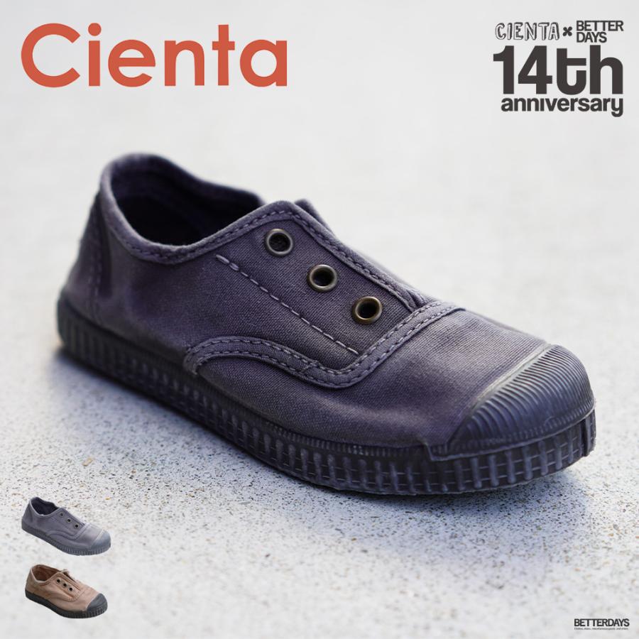 Cienta（シエンタ） 【26AW 一部予約】【最短で9月頃入荷予定