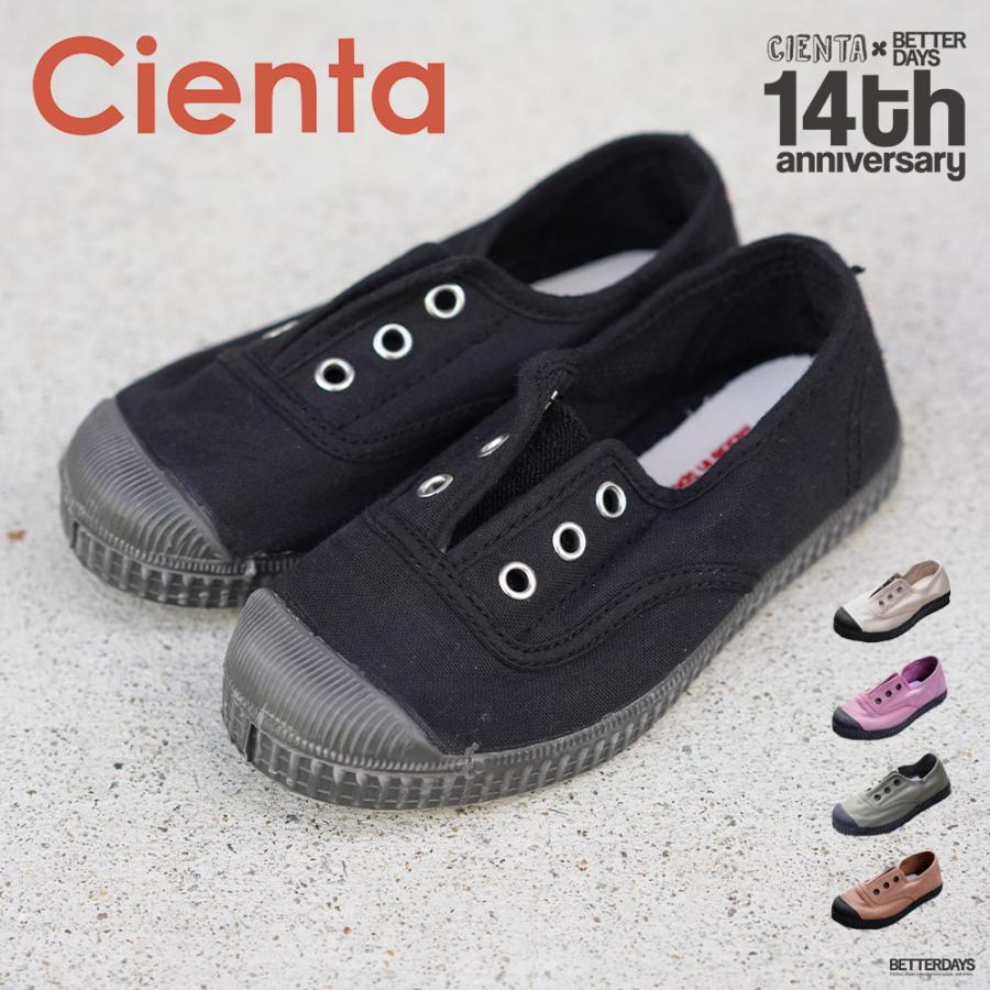専用です⭐︎SOORスカート⭐︎cientaシューズ Cienta（シエンタ） 【26AW 予約】【最短で9月頃入荷予定】デッキ
