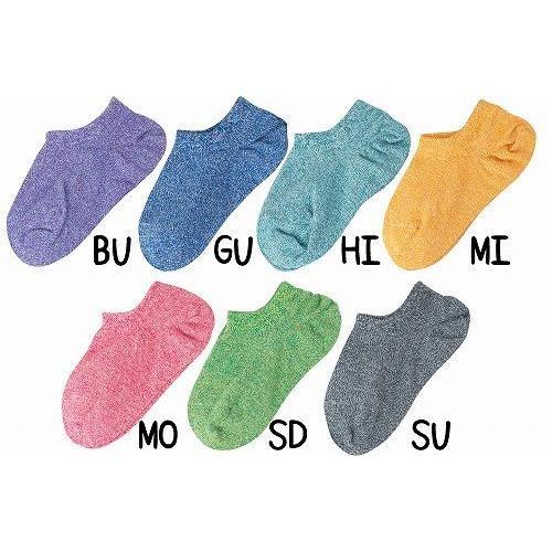 靴下 Stample スタンプル ヘザーツイスト ローカットソックス 16 27cmまで 単品 1足 レディース メンズ 男の子 女の子 中学生 新入荷 T Better Days ベターデイズ 通販 Yahoo ショッピング