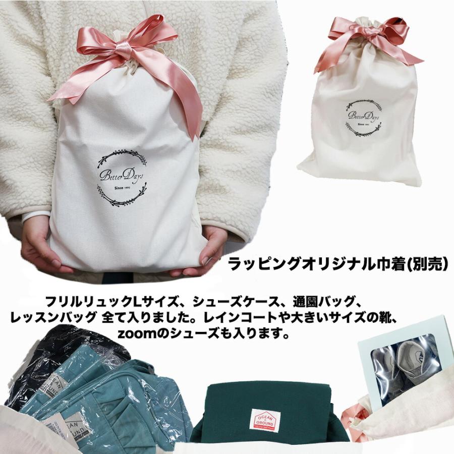 水着 花柄ワンピース 水着 coto cotte コトコト ベビー洋服 出産祝い ベビーグッズ