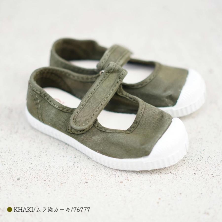 Cienta（シエンタ） スニーカー キッズ キャンバス ベルクロワン