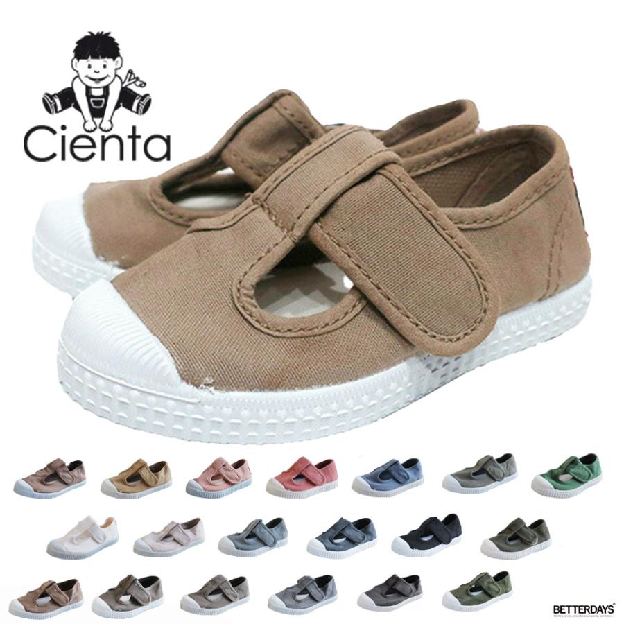 Cienta スニーカー キッズ シエンタ キャンバス ベルクロT Cienta スニーカー キッズ シエンタ キャンバス ベルクロT