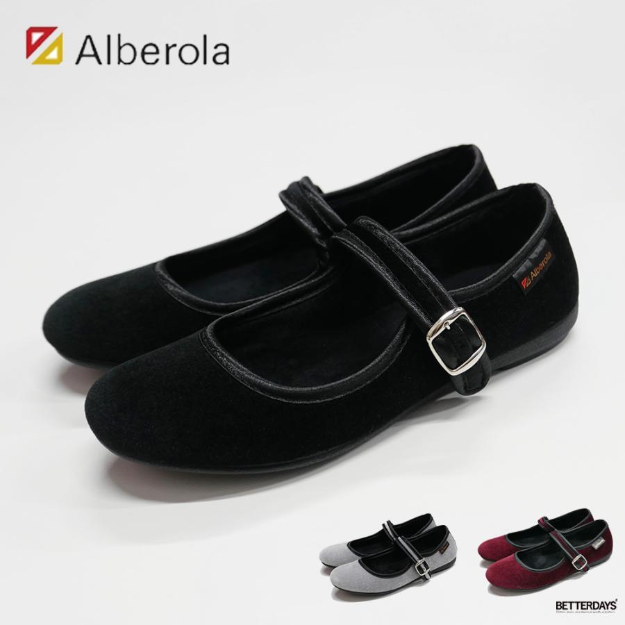ARCOPEDICO アルコペディコ メリージェーンワンストラップシューズ ALBEROLA（アルベローラ） ワンストラップシューズ ベロア レディース