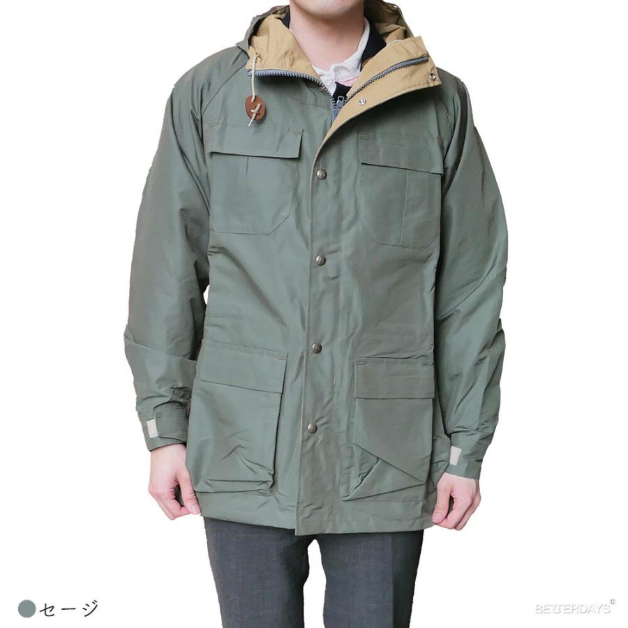 SIERRA DESIGNS マウンテンパーカー メンズ シエラデザインズ SIERRA DESIGNS マウンテンパーカー メンズ シエラデザインズ