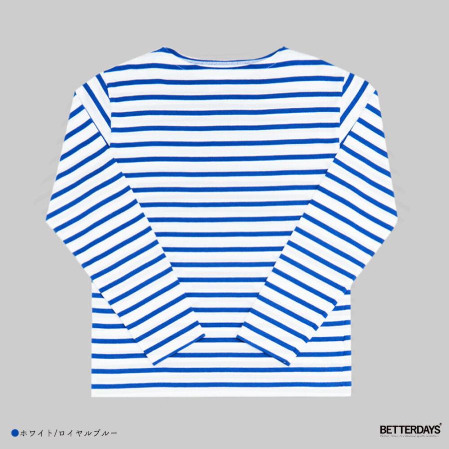 【新品未使用タグ無し】 L.G.B. ルグランブルー ボーダーカットソー ロンT LGB - 新品同様 L.G.B ルグランブルー 長袖 サイドライン ムラ染め