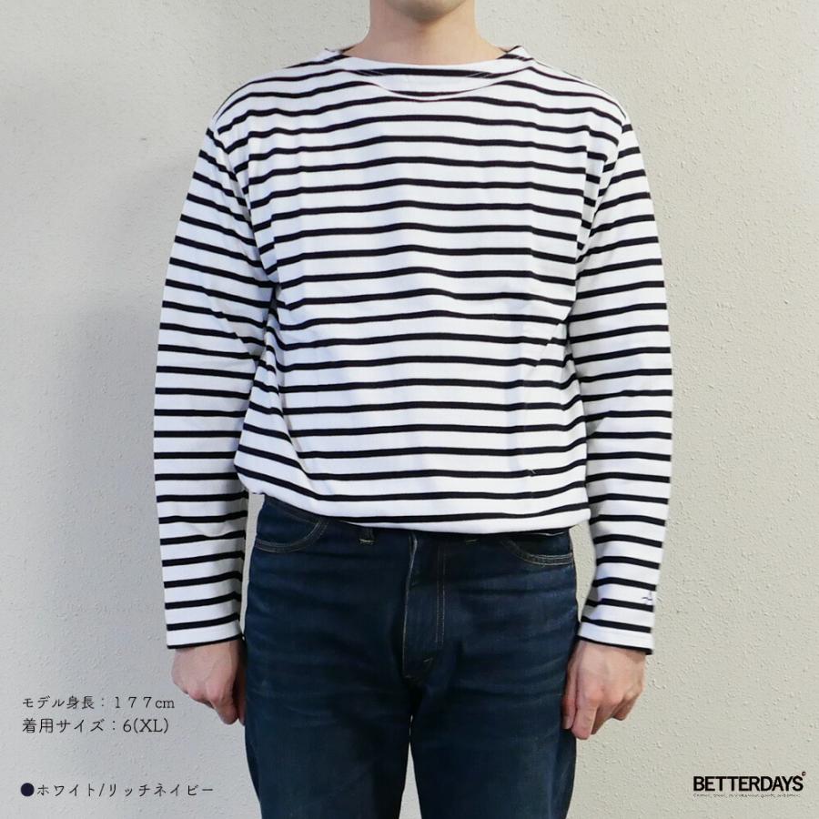 Armor lux（アルモリュクス） ボーダー Tシャツ メンズ レディース