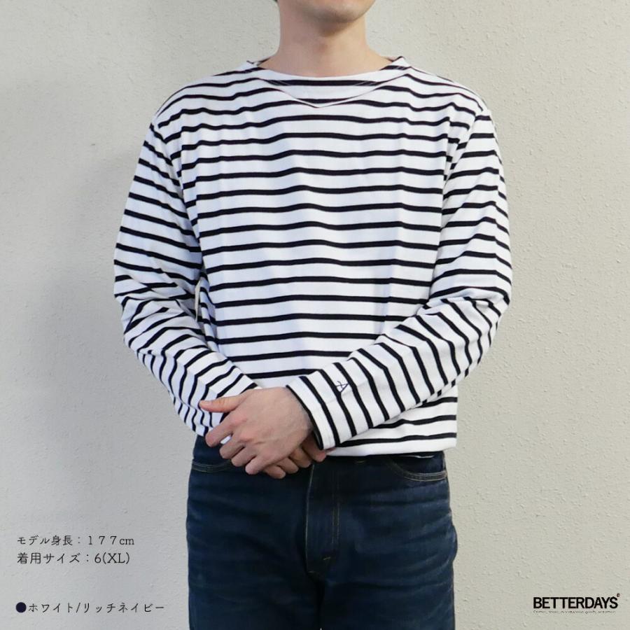 Armor lux ボーダー Tシャツ メンズ レディース ベーシック