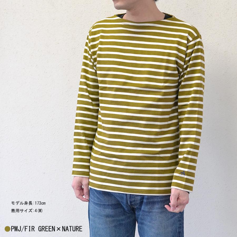 Armor lux（アルモリュクス） ボーダー Tシャツ メンズ レディース