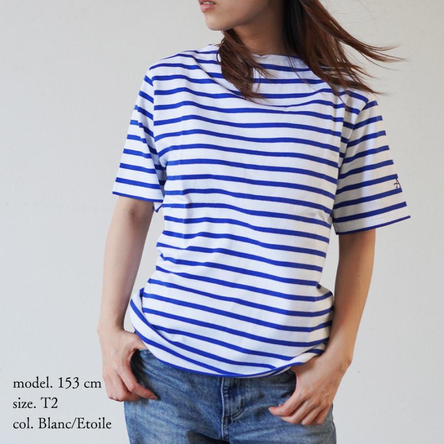 Armor lux（アルモリュクス） Tシャツ メンズ レディース ベーシック