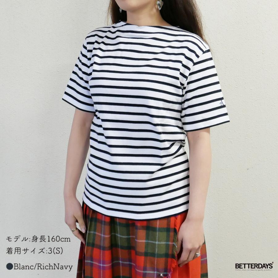 Armor lux（アルモリュクス） Tシャツ メンズ レディース ベーシック
