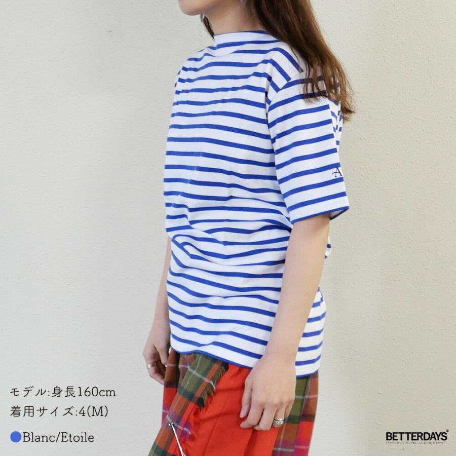 Armor lux（アルモリュクス） Tシャツ メンズ レディース ベーシック