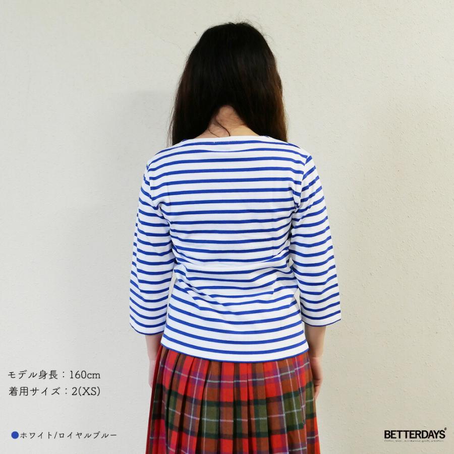 Armor lux（アルモリュクス） ボーダー Tシャツ メンズ レディース