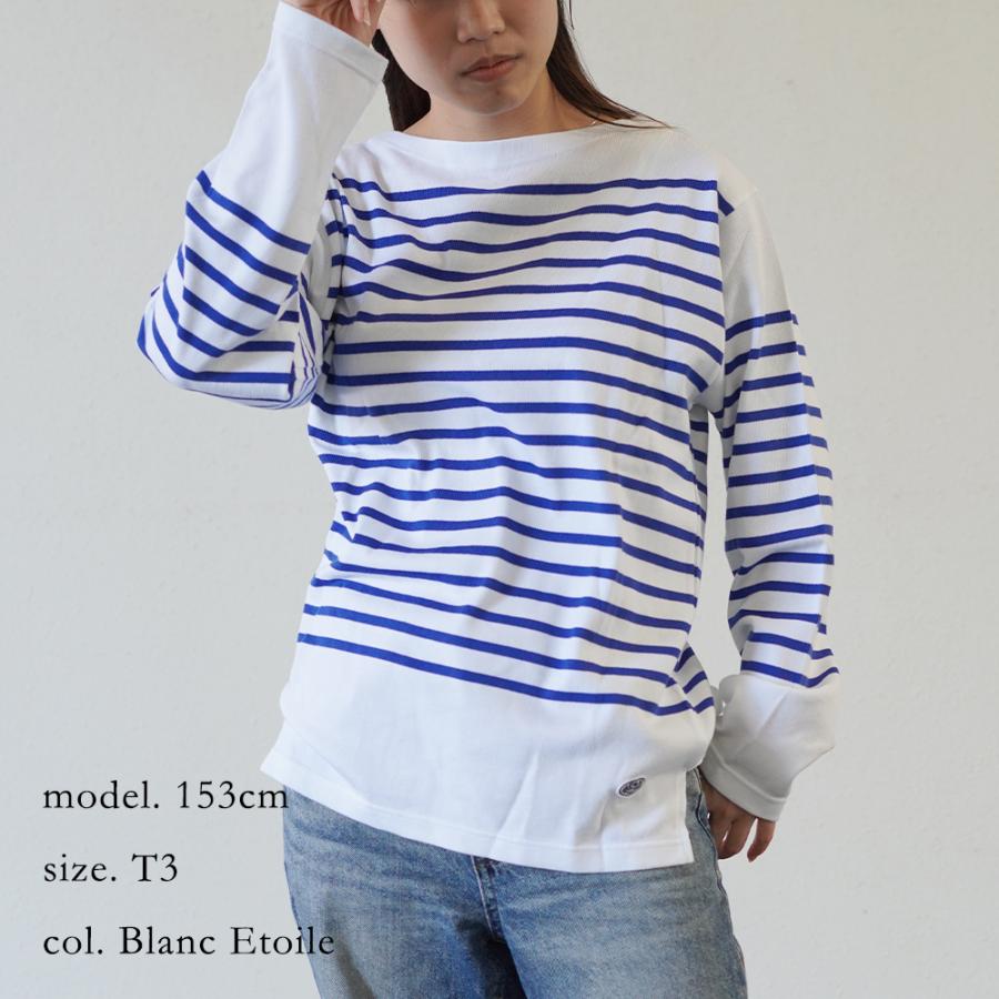 Armor lux（アルモリュクス） バスクTシャツ レディース ロング