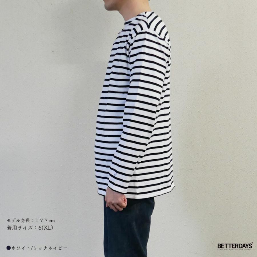 Armor lux（アルモリュクス） ボーダー Tシャツ メンズ レディース