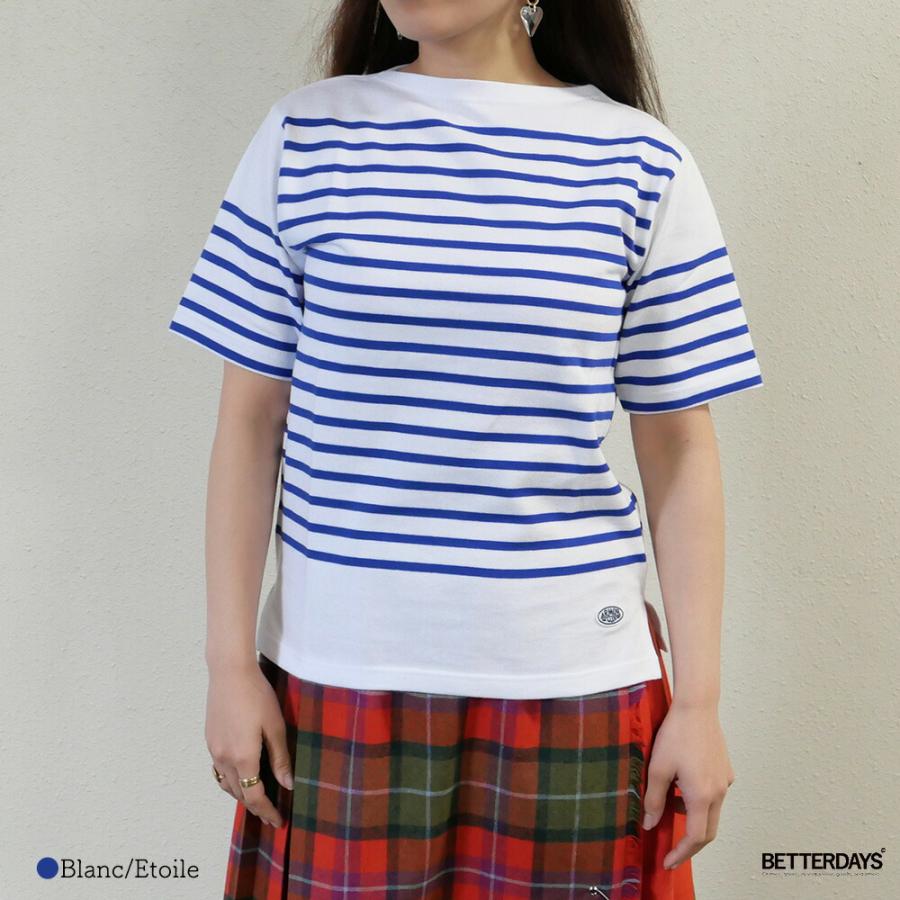 アルモリュクス ボーダーカットソー 半袖 定価18,150円 Armor lux（アルモリュクス） バスクTシャツ レディース ショート