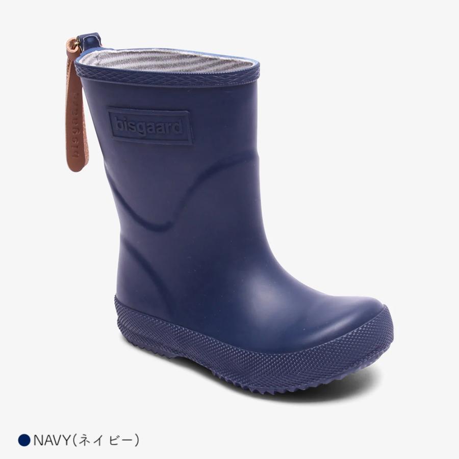 レインブーツ キッズ ビスゴ 長靴 14cm-25cm レインシューズ デンマーク 靴 通学 百貨店ブランド bisgaardの画像
