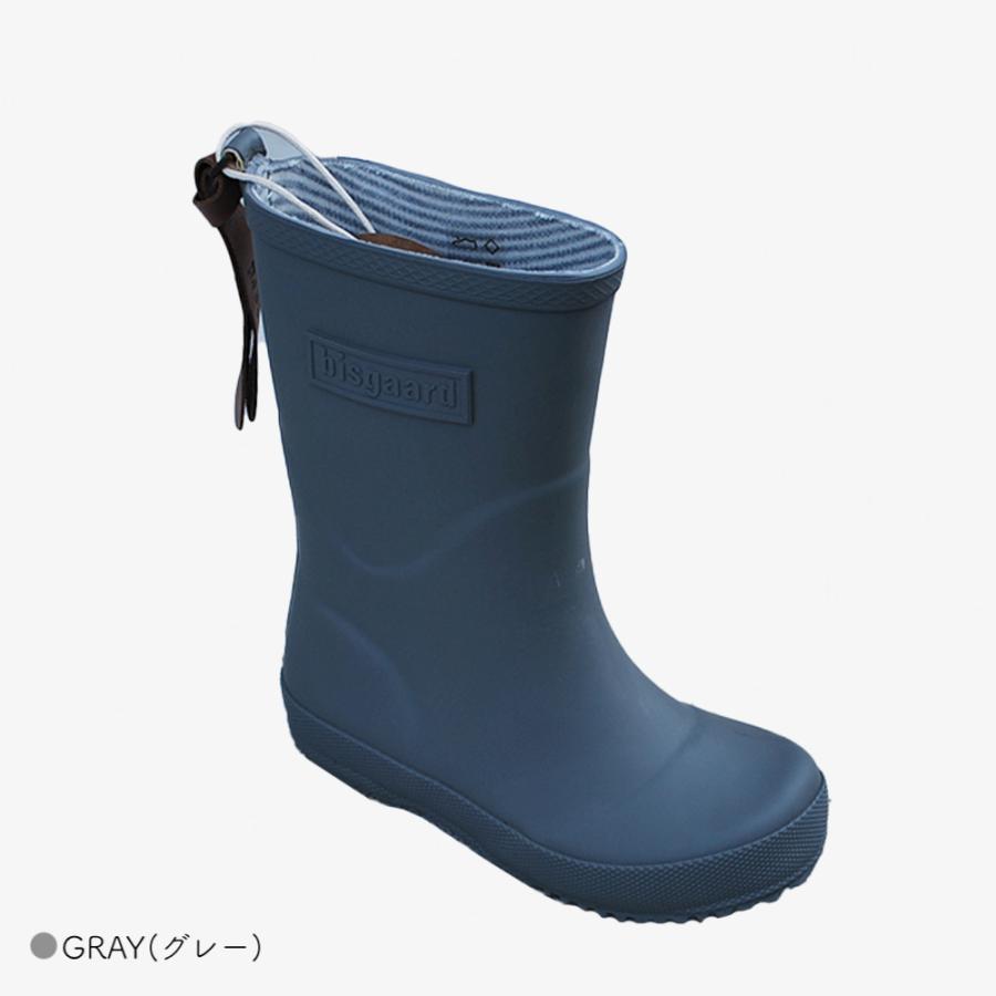 レインブーツ キッズ ビスゴ 長靴 14cm-25cm レインシューズ デンマーク 靴 通学 百貨店ブランド bisgaardの画像