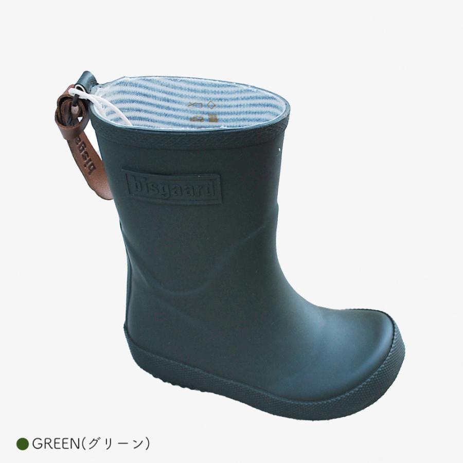 レインブーツ キッズ ビスゴ 長靴 14cm-25cm レインシューズ デンマーク 靴 通学 百貨店ブランド bisgaardの画像