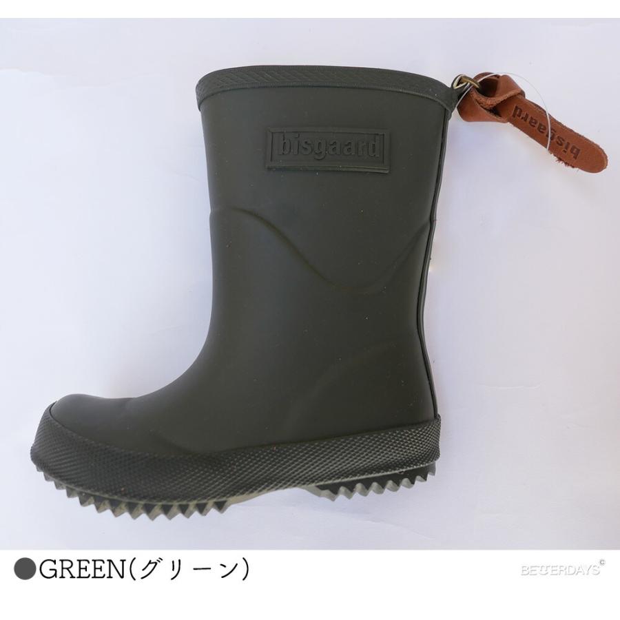 レインブーツ キッズ ビスゴ 長靴 14cm-25cm レインシューズ デンマーク 靴 通学 百貨店ブランド bisgaardの画像