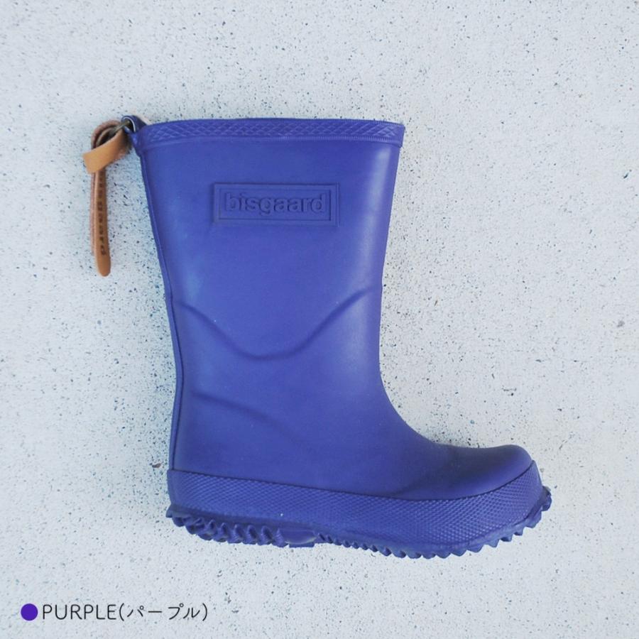 レインブーツ キッズ ビスゴ 長靴 14cm-25cm レインシューズ デンマーク 靴 通学 百貨店ブランド bisgaardの画像