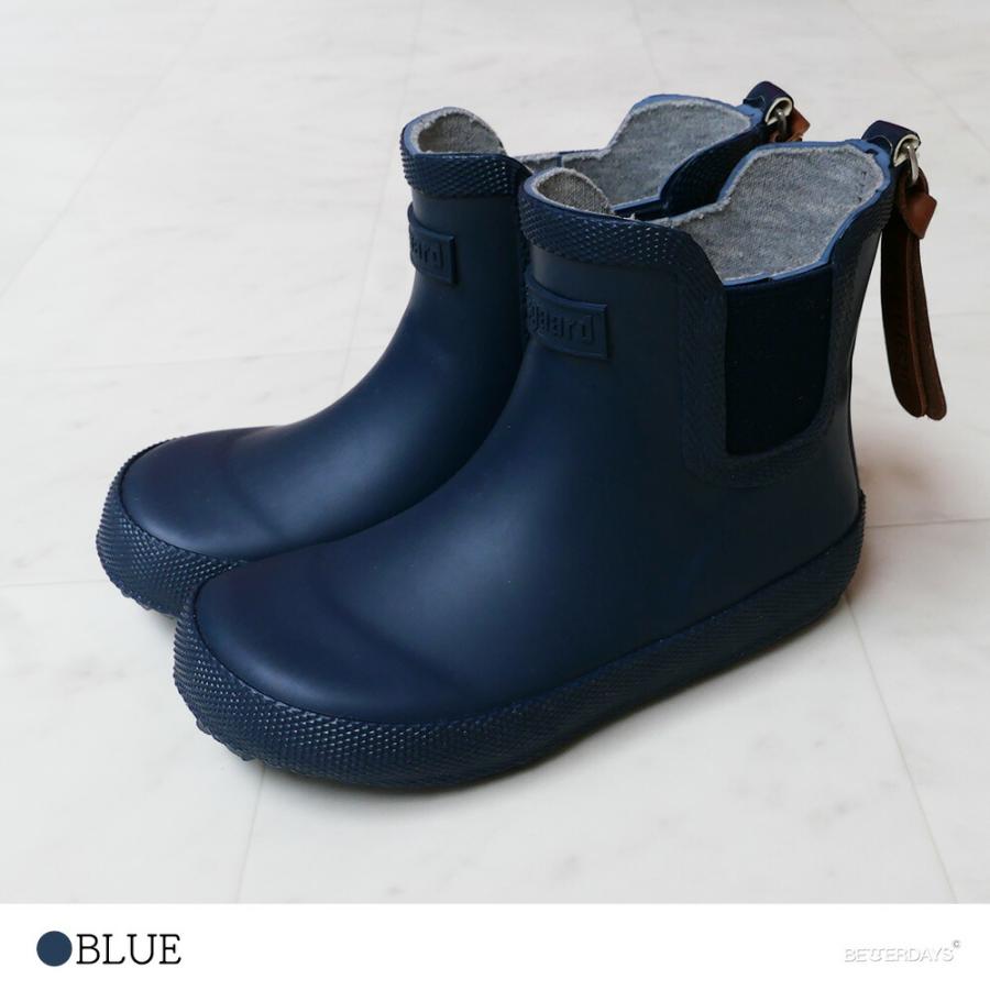 Bisgaard（ビスゴ） レインブーツ キッズ サイドゴアブーツ チェルシー