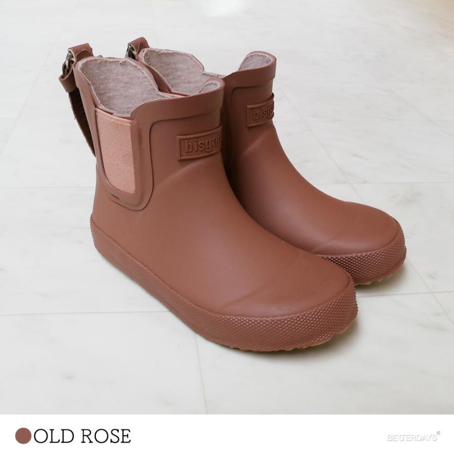 Bisgaard（ビスゴ） レインブーツ キッズ サイドゴアブーツ チェルシー