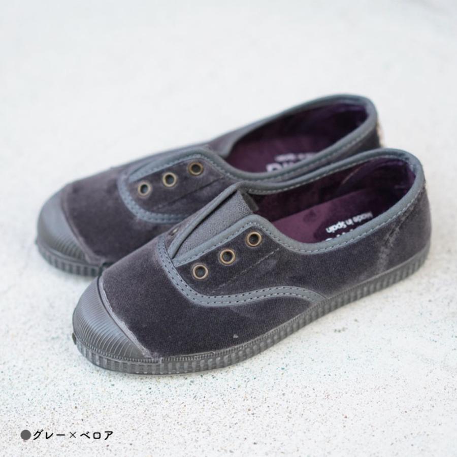 Cienta（シエンタ） 【26AW 一部予約】【最短で10月頃入荷予定