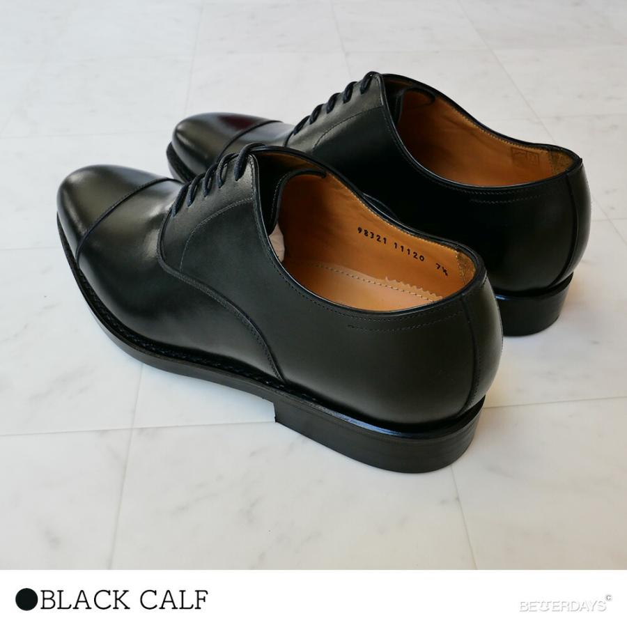 JALAN SRIWIJAYA（ジャラン スリウァヤ） ストレートチップ メンズ