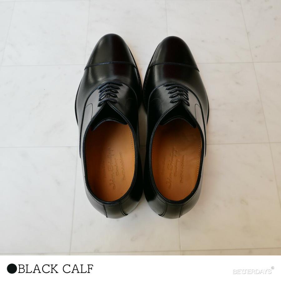 JALAN SRIWIJAYA（ジャラン スリウァヤ） ストレートチップ メンズ