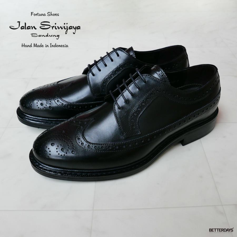 美品✨ ジャランスリウァヤ ビジネスシューズ ウィングチップ 27cm レザー JALAN SRIWIJAYA（ジャラン スリウァヤ） ウイングチップ メンズ