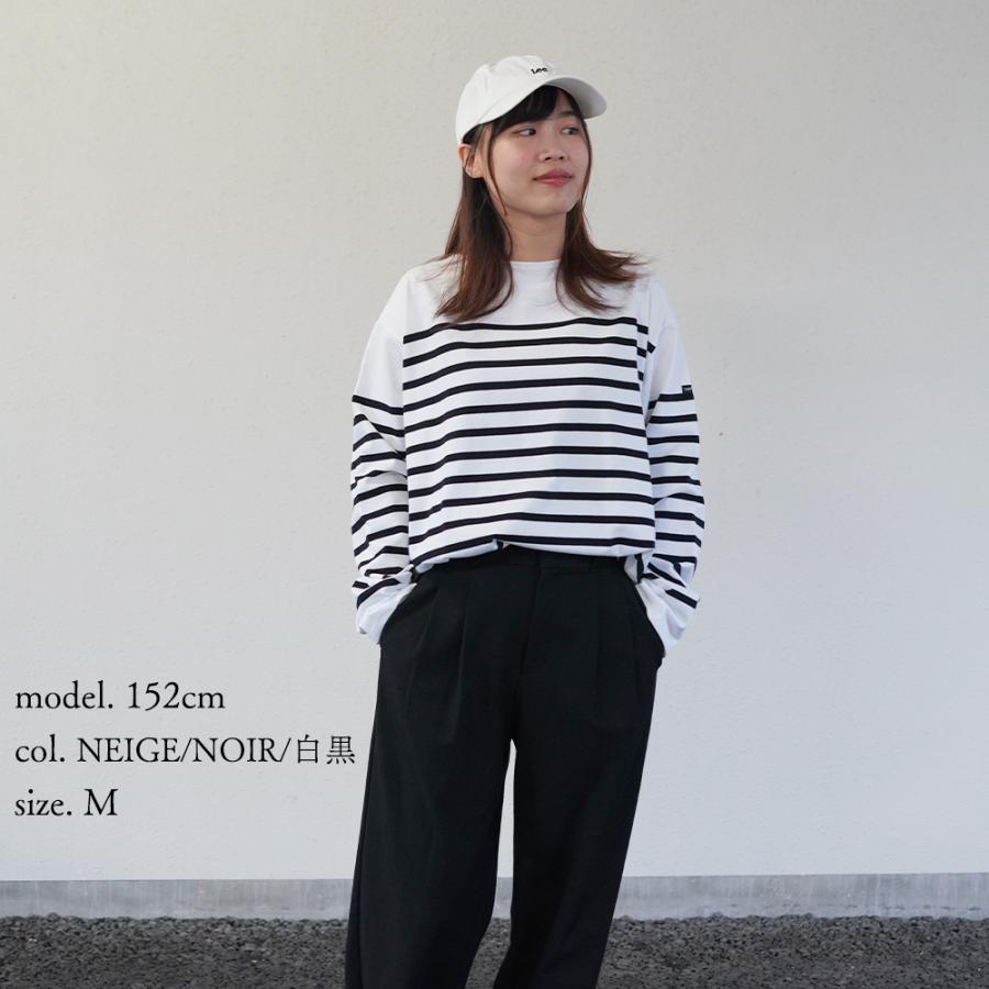 SAINT JAMES（セントジェームス） ナヴァル ボートネック シャツ ユニ