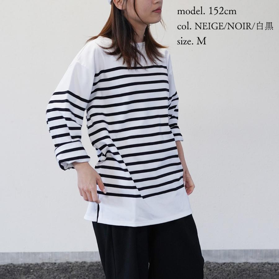 未使用品　セントジェームス　ナヴァル 　ボーダー　カットソー　長袖Tシャツ SAINT JAMES（セントジェームス） ナヴァル ボートネック シャツ ユニ