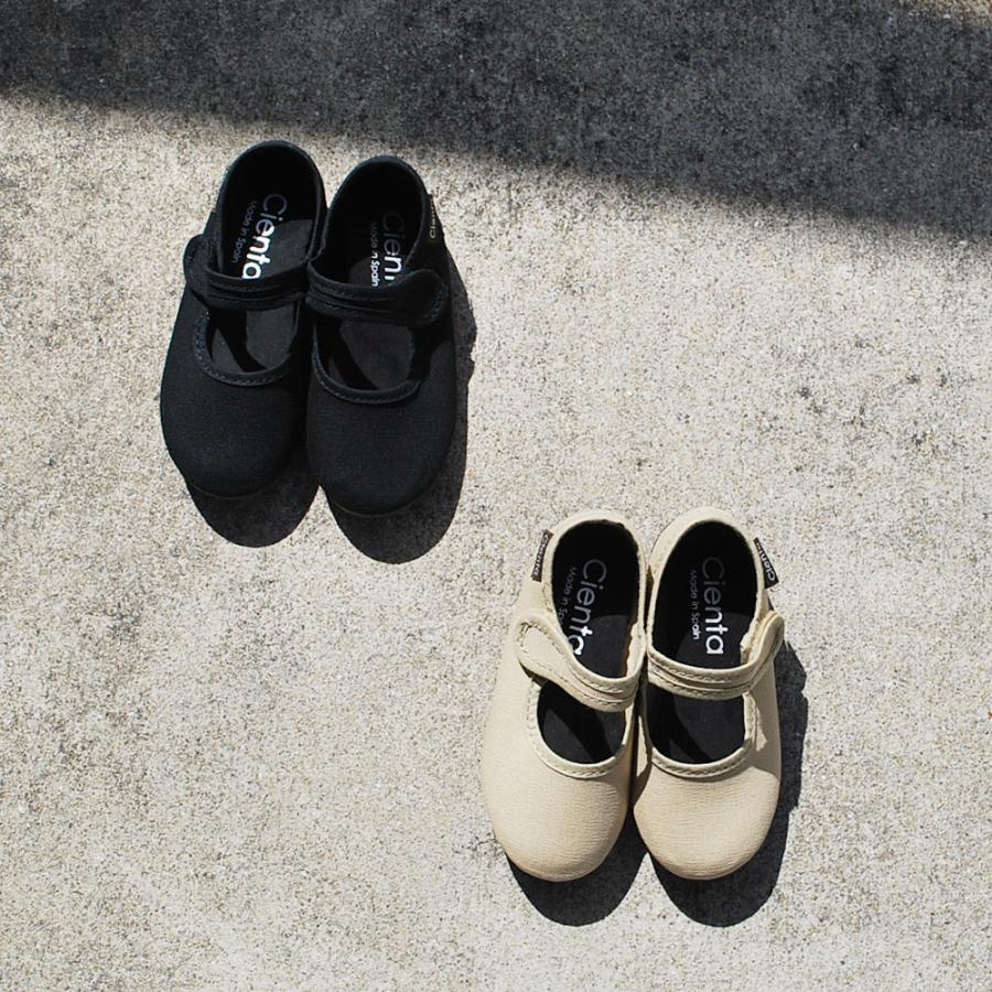 GoO様】Cienta 28（17cm）Ozセットアップ GoO様】Cienta 28