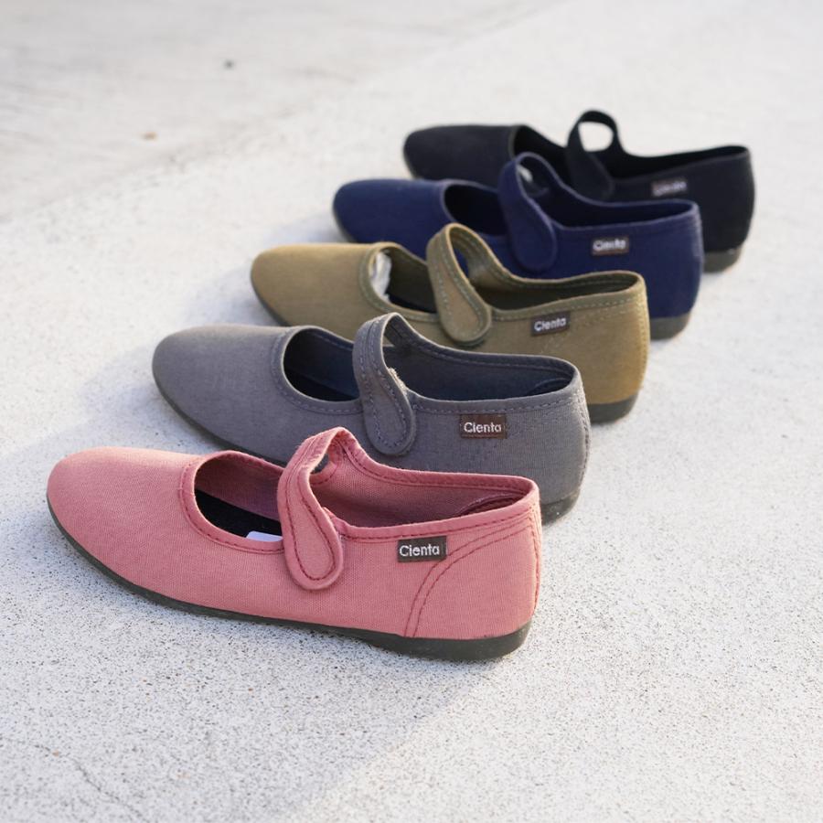 Cienta（シエンタ） 【26SS 一部予約 2月頃入荷予定】シエンタ ワン