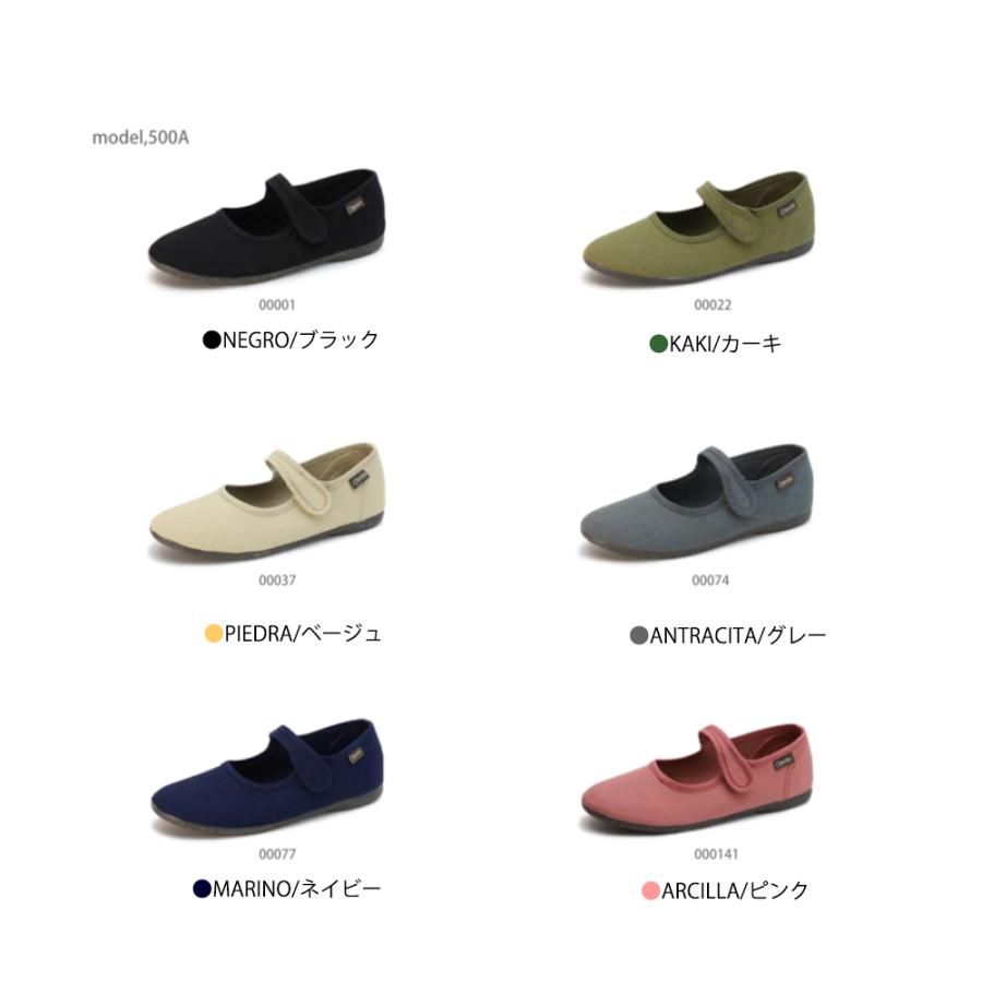 Cienta（シエンタ） 【26SS 一部予約 2月頃入荷予定】シエンタ ワン