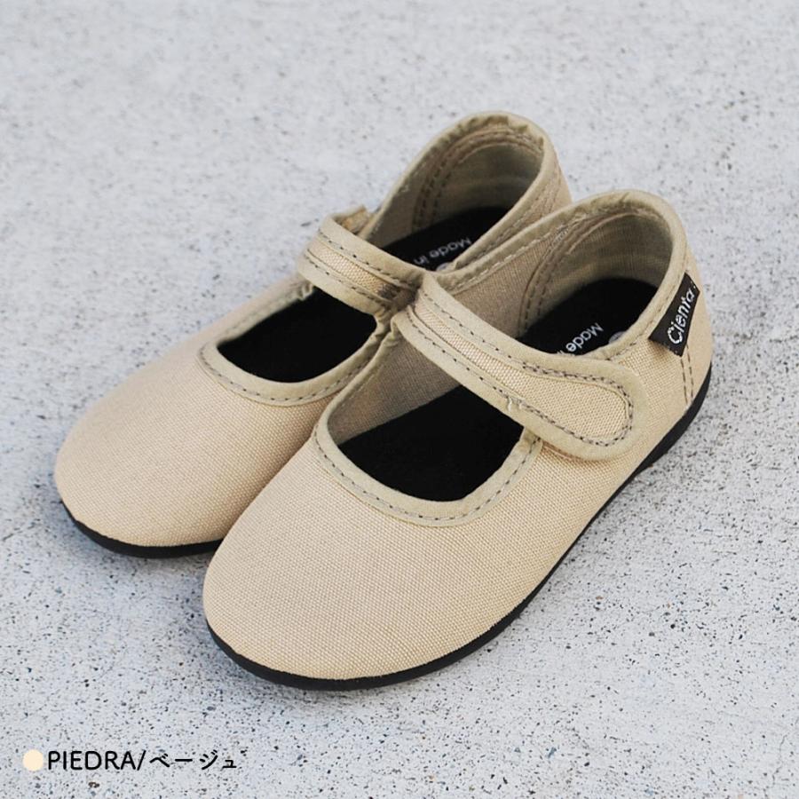 【新品】CIENTA シエンタ　ベルクロワンストラップ　　25 ベージュ Cienta シエンタ ワンストラップ バレエシューズ ベルクロ