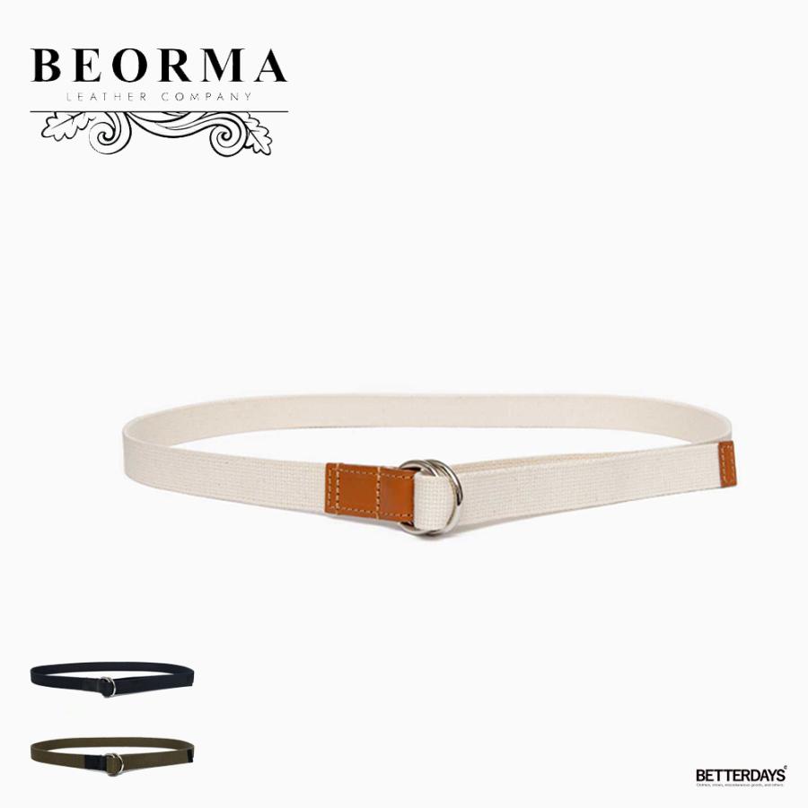 ベオーマ レザーリングベルト Beorma ホワイトハウスコックス 新ブランド ベルト Wリングベルト ベオーマ ベオーマレザーカンパニー BEORMA