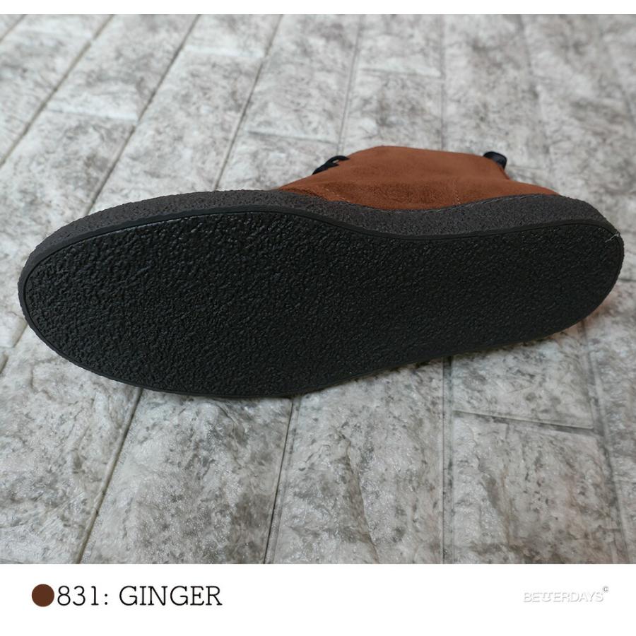 FRED PERRY（フレッドペリー） チャッカブーツ メンズ ハイカット FRED