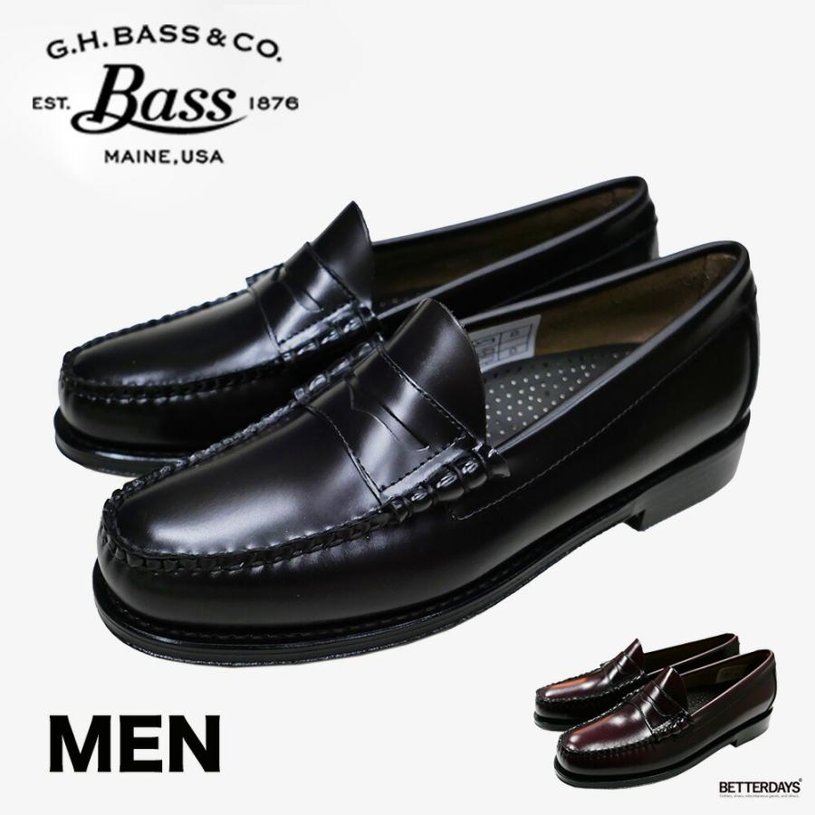 G.H.BASS ローファー メンズ ラーソン 11010H LARSON ジーエイチ G.H.BASS ローファー メンズ ラーソン 11010H LARSON ジーエイチ