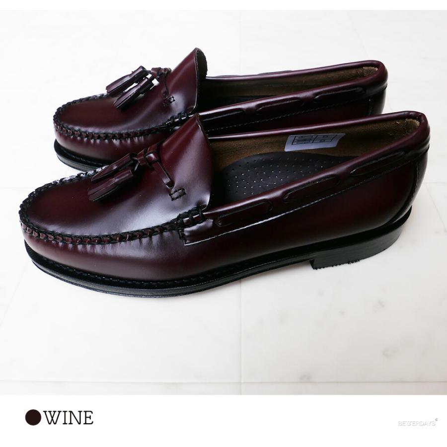 G.H.BASS（ジーエイチバス） タッセルローファー メンズ 11015 LARKIN