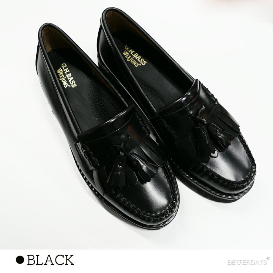 G.H.BASS（ジーエイチバス） ローファー レディース 厚底キルト