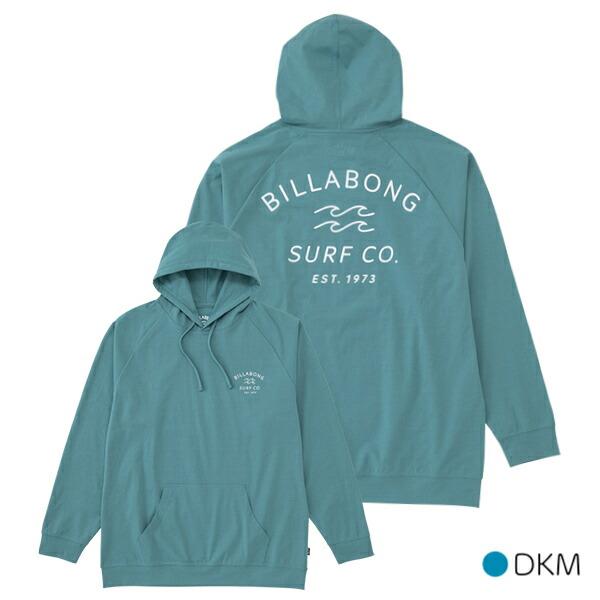 Quiksilver（クイックシルバー） パーカー ラッシュガード メンズ