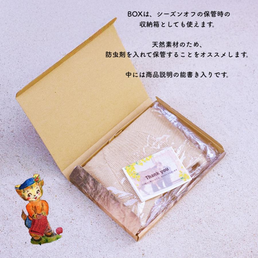 カシミヤニット帽  ベビー キッズ 帽子 ガーター帽子 ボンネット カシミヤ100% 猫耳  耳当てつき 紐つき サステナブル 出産祝い【国内正規品】BETTERDAYSの画像