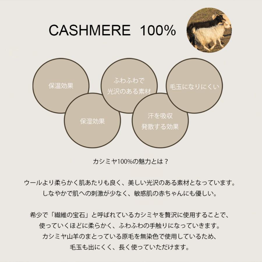 カシミヤニット帽  ベビー キッズ 帽子 ガーター帽子 ボンネット カシミヤ100% 猫耳  耳当てつき 紐つき サステナブル 出産祝い【国内正規品】BETTERDAYSの画像
