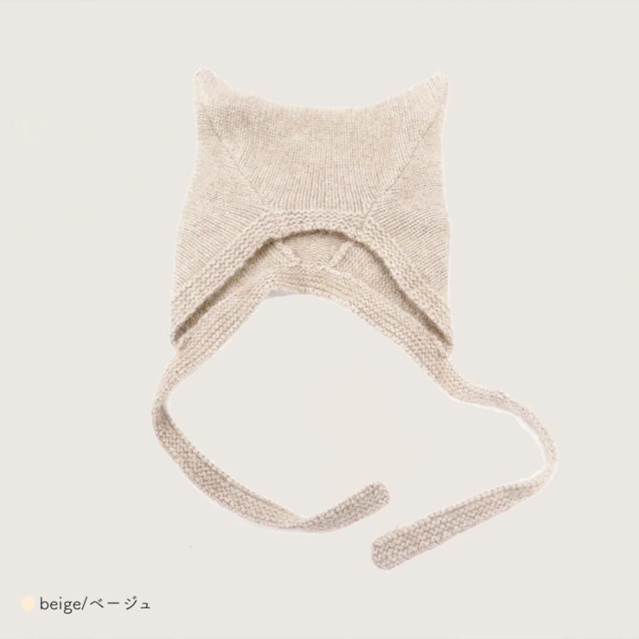 カシミヤニット帽  ベビー キッズ 帽子 ガーター帽子 ボンネット カシミヤ100% 猫耳  耳当てつき 紐つき サステナブル 出産祝い【国内正規品】BETTERDAYSの画像