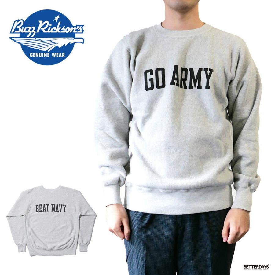 BUZZ RICKSON'S スウェット トレーナー 長袖 メンズ バズリクソンズ