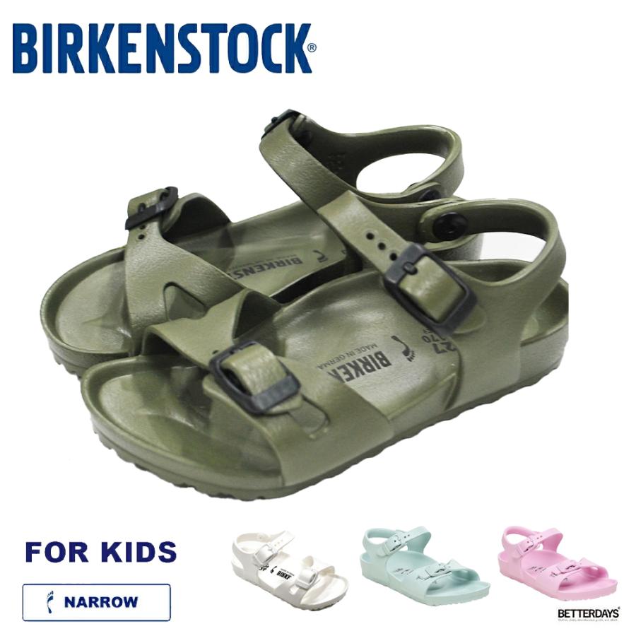 ビリケンシュトック　リオ 楽天市場】ビルケンシュトック リオ（サンダル｜レディース靴