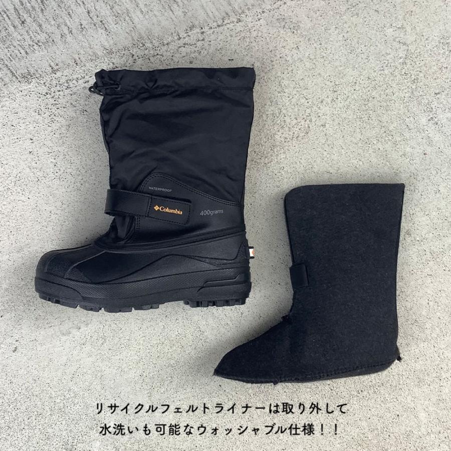 Columbia（コロンビア） スノーブーツ キッズ ユースパウダーバグ